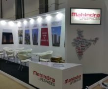 Banner exhibition stand design